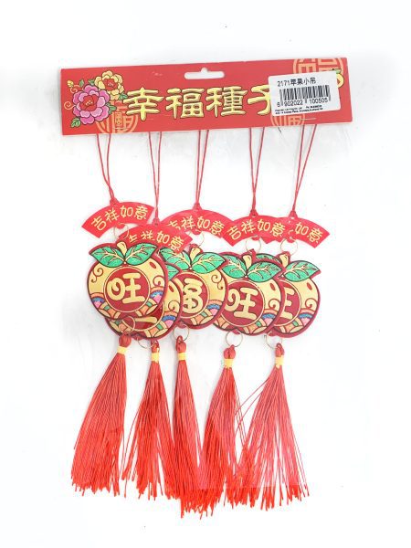 新年装饰品2171苹果小吊 1*600     CNY DECORATION