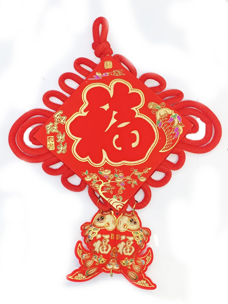 30CM印花中国结红红火火1*100  注明：一包2个，此价格为单个的价格。CNY DECORATION - FIRE