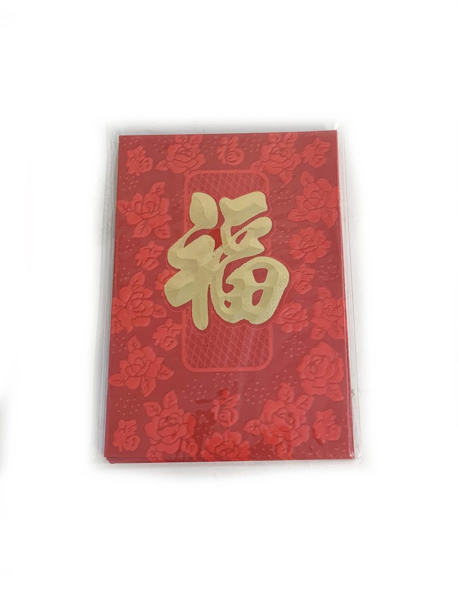 利是封#328-9万福字(小)1*5*420   NYRED PACKETS