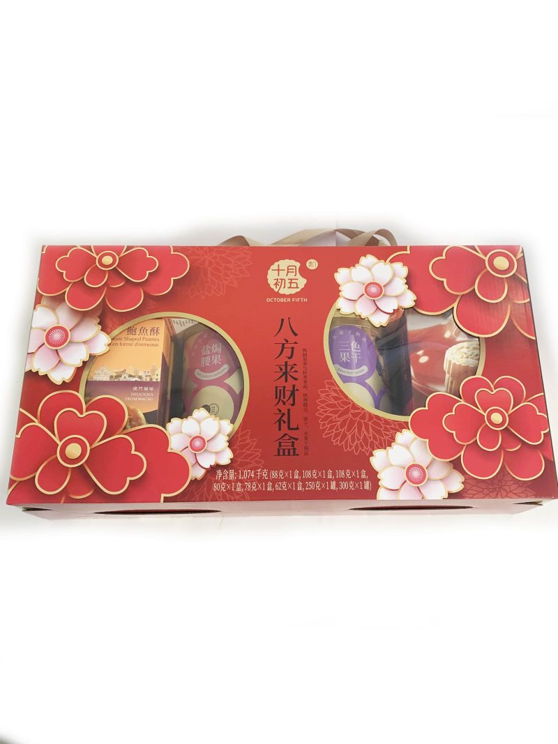 八方来财礼盒(迷你粒粒杏仁饼88G,鲍鱼酥108G,迷你合桃酥108G,奶油麦酥条80G,椰蓉酥78G,奶油小蛋卷62G各一盒，盐焗腰果250G,三色果干300G各一罐)1074G*5  5thOCTPASTRY & MIXED NUTS GIFT SET