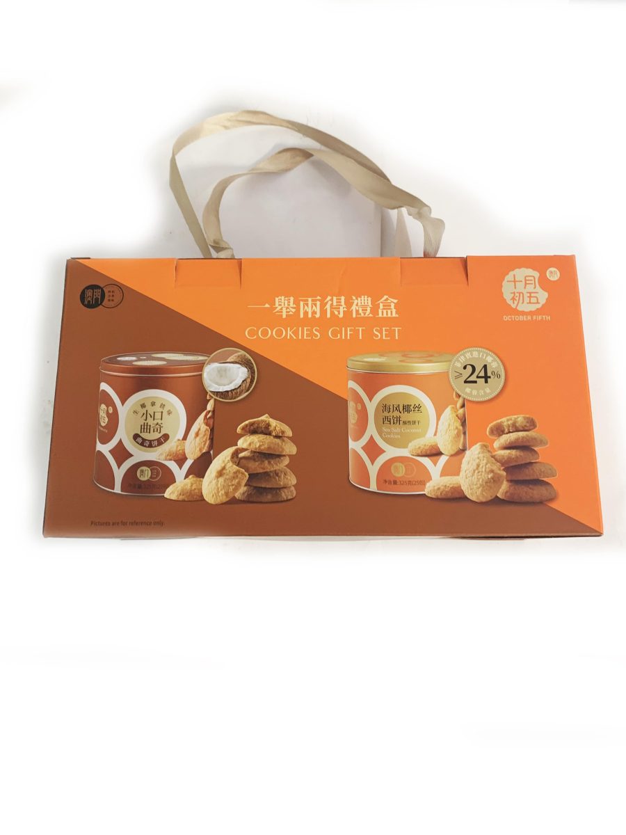 一举两得礼盒(海风椰丝西饼，小口曲奇生椰拿铁味圆罐325G各一)650G*6 5thOCT COOKIES GIFT SET