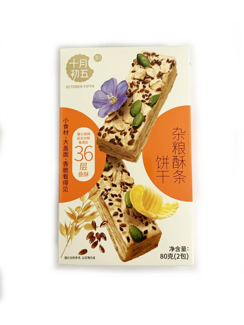 十月初五杂粮酥条80G*18 5thOCT ASSORTED GRAINS CRISP