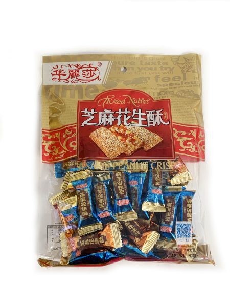 华丽莎芝麻花生酥300G*30  HLS SESAME PEANUT CRISP
