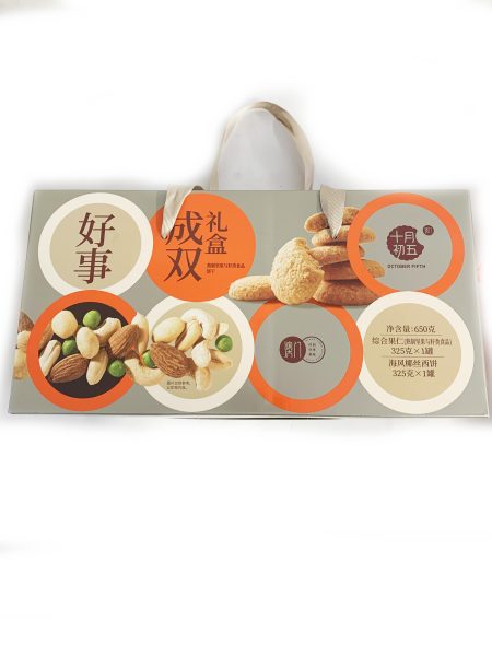 好事成双礼盒(综合果仁，海风椰丝西饼圆罐325G各一)650G*6 5thOCT SEA SALT COCONUT COOKIES & MIXED NUTS GIFT SET