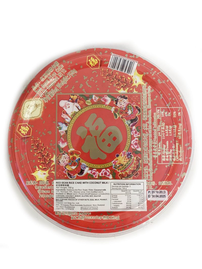 美碟椰汁红豆年糕750G*12  MD NY CCNT RED BEAN CAKE