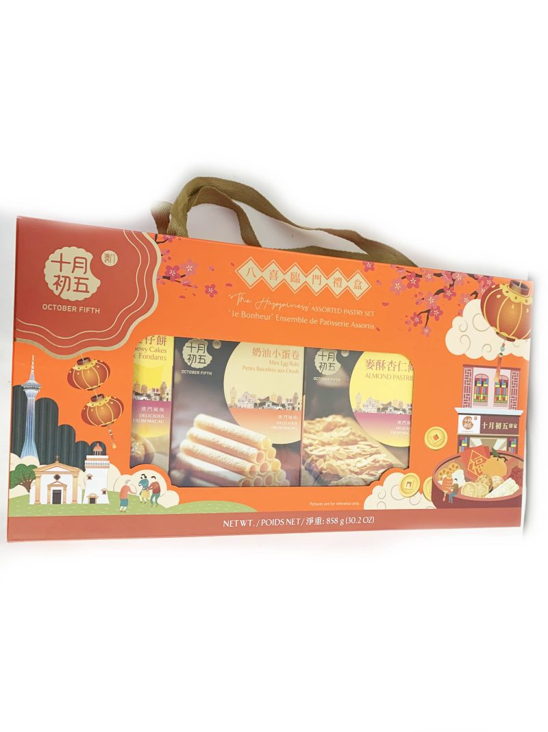 八喜临门礼盒(奶油小蛋卷62G,芝麻饼62G,椰蓉酥78G,麦酥杏仁条80G,咸切酥100G,迷你鸡仔饼100G,迷你合桃酥108G,鲍鱼酥108G,小口曲奇生椰拿铁味40G*4包)858G*5 5thOCT THE HAPPINESS ASSORTED PASTRY SET