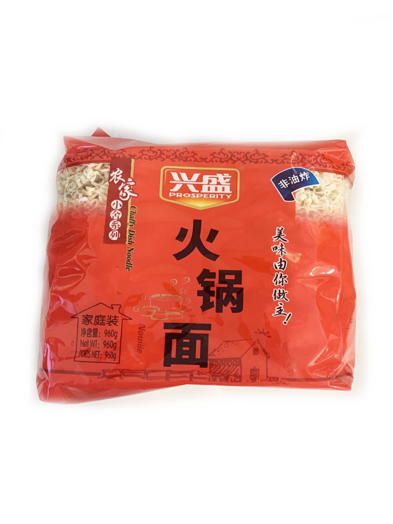 兴盛火锅面960G*9   XS STEAMBOAT NOODLES