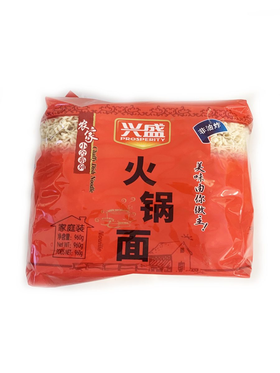 兴盛火锅面960G*9   XS STEAMBOAT NOODLES