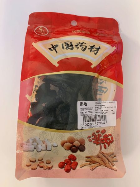 熟地150G   LH DRIED REHMANNIA PREPARATA