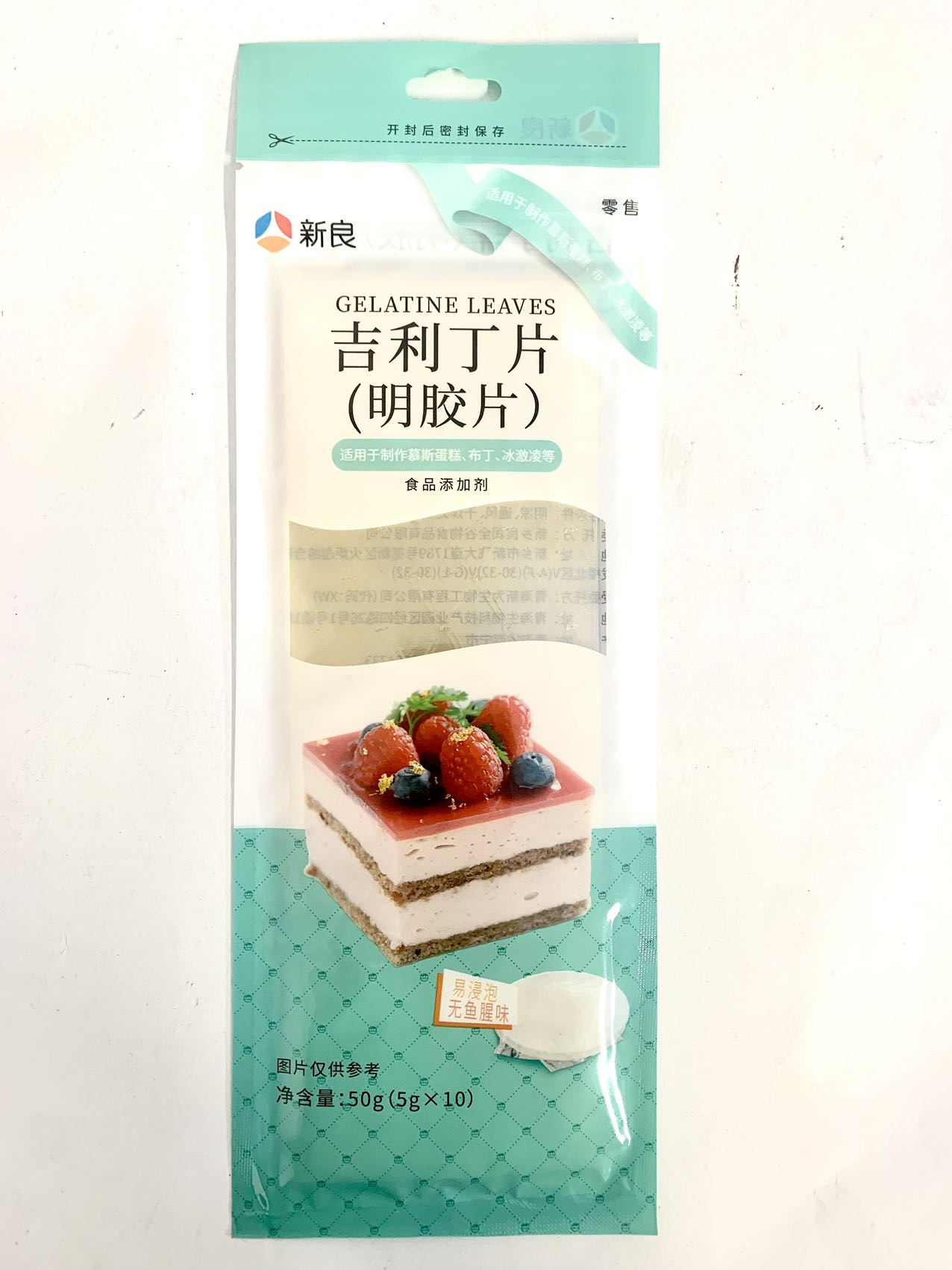新良吉利丁片50G*100 XL GELATINE SHEET