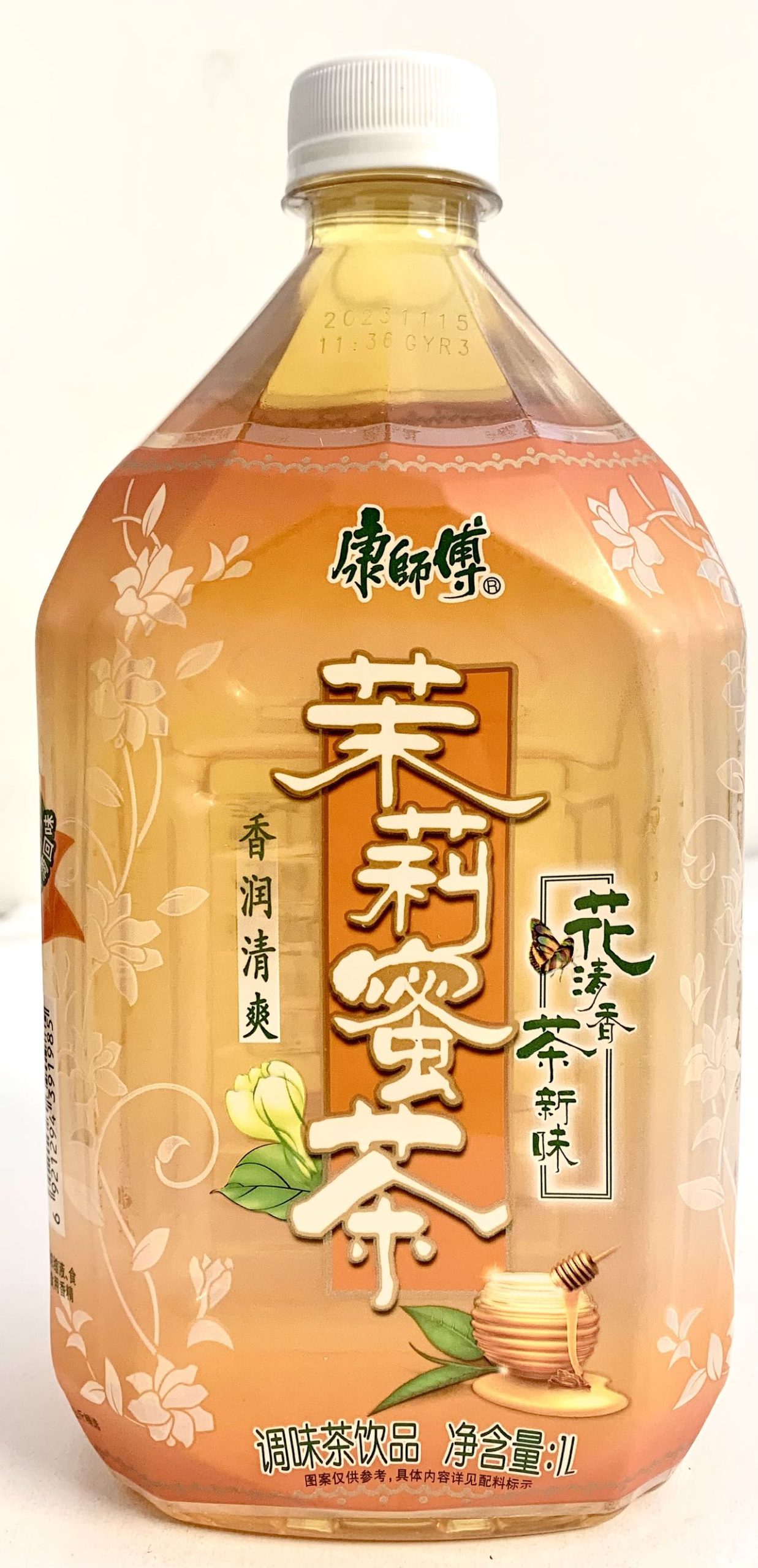 康师傅茉莉蜜茶 1L*12 KSF JASMINE HONEY TEA – Lin Hing Company Ltd