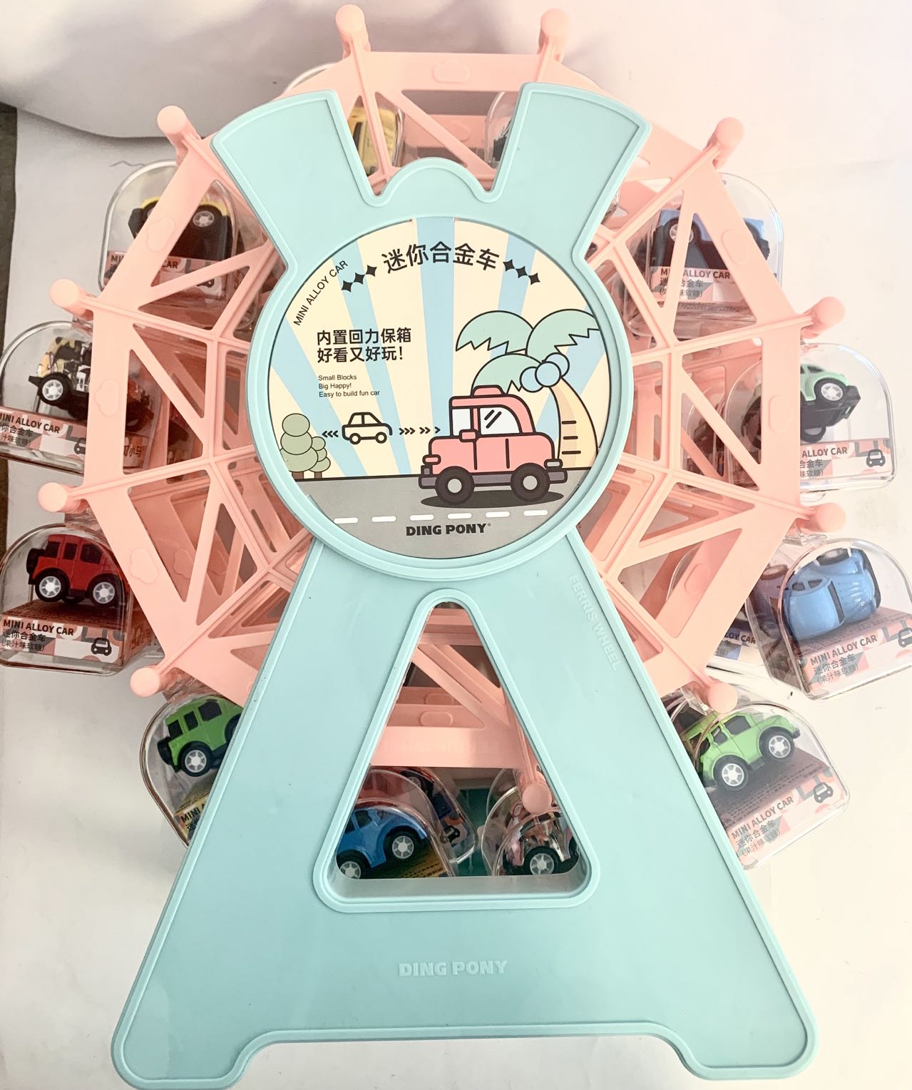 叮小马迷你合金车1*48 DXM MINI TOY CAR (FRUITY SOFT CANDY)