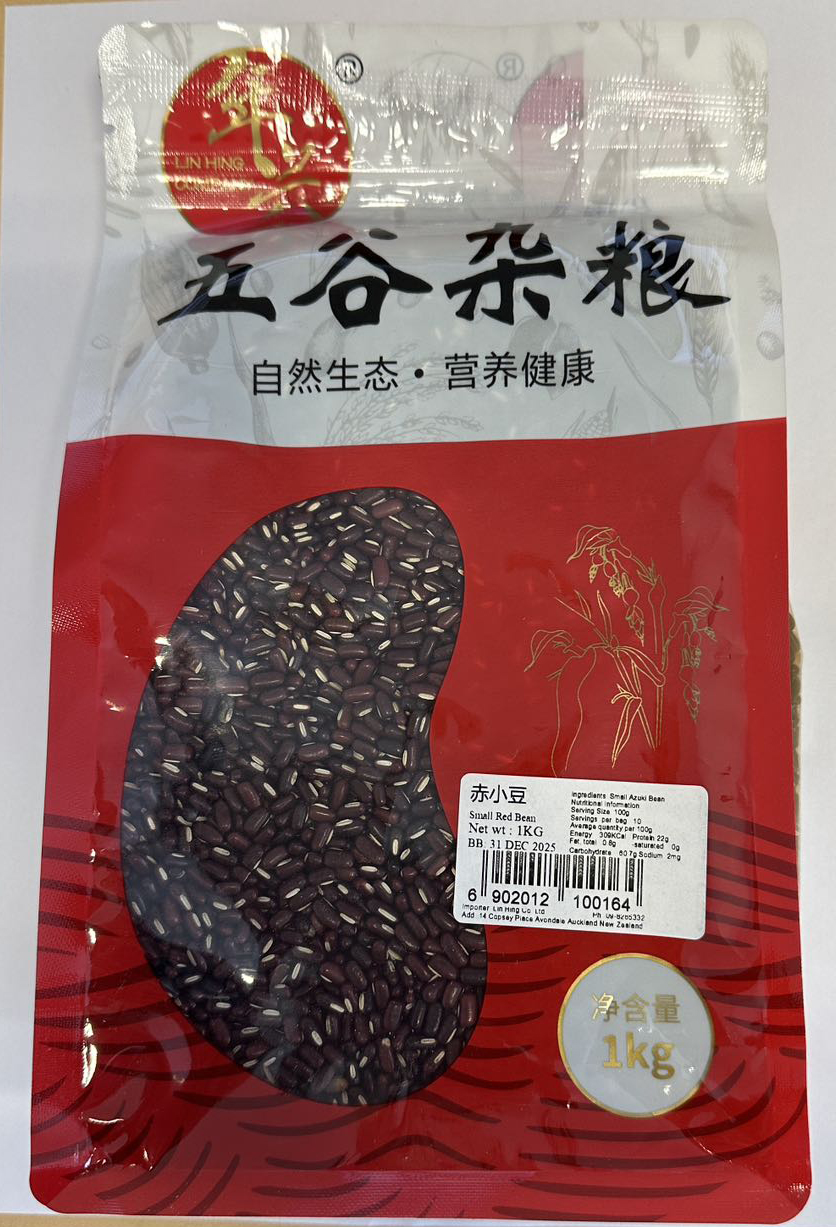 赤小豆1KG SMALL RED BEANS
