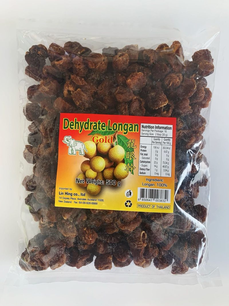 三象龙眼肉500G*20 3E DRIED LONGAN