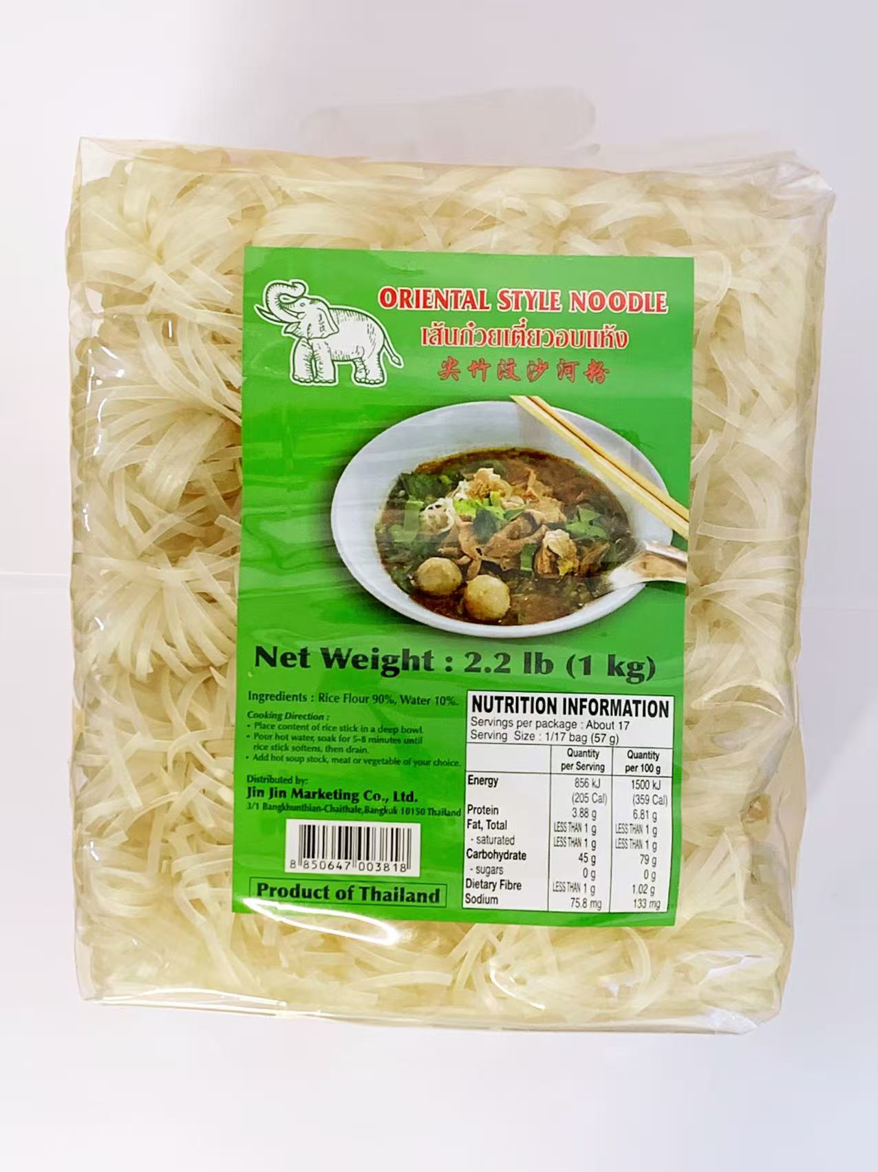 3mm三象绿标尖竹汶沙河粉1KG*10 3E GREEN LBL RICE STICKS