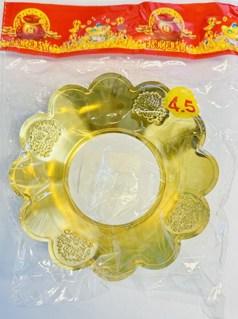 4.5寸香炉托1*50 INCENSE BURNER HOLDER