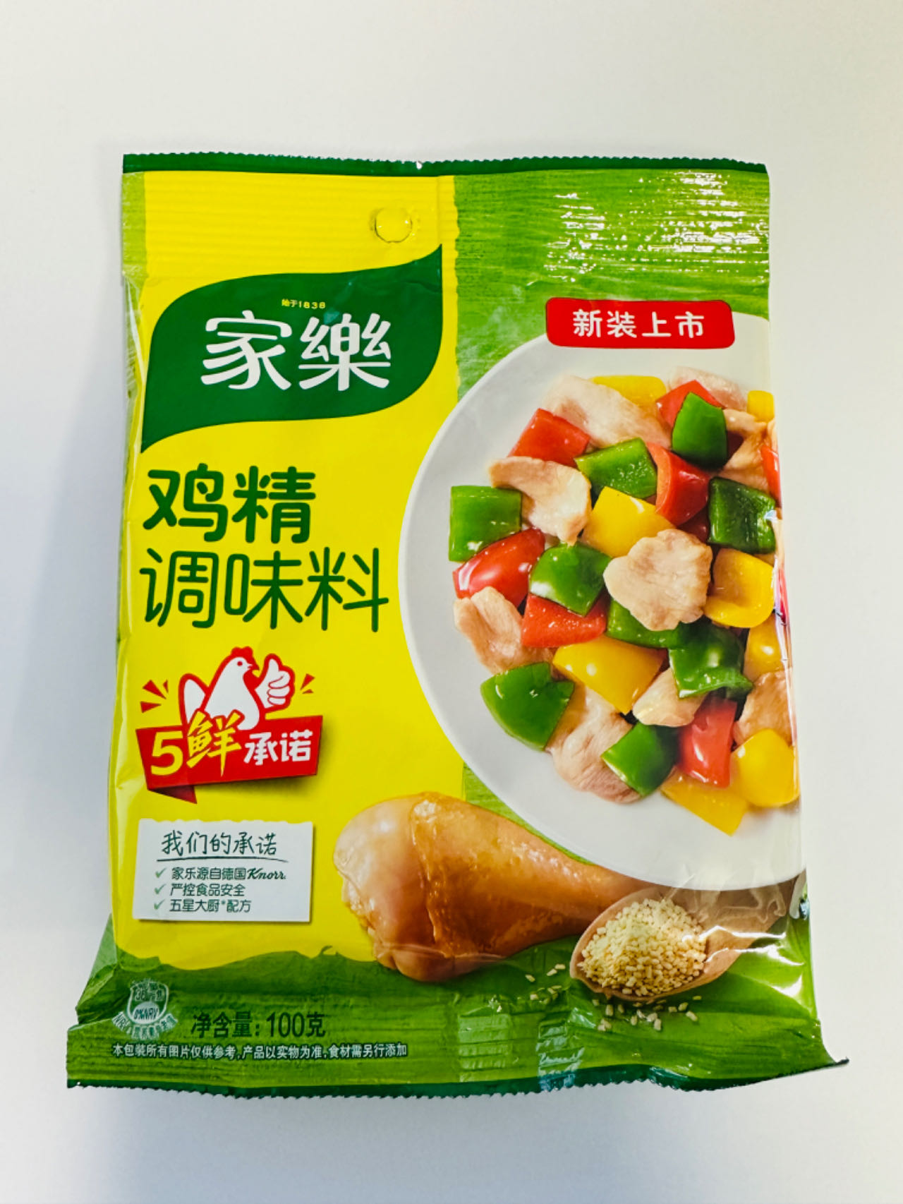 家乐牌鸡精100G*30 KNORR CHICKEN POWDER
