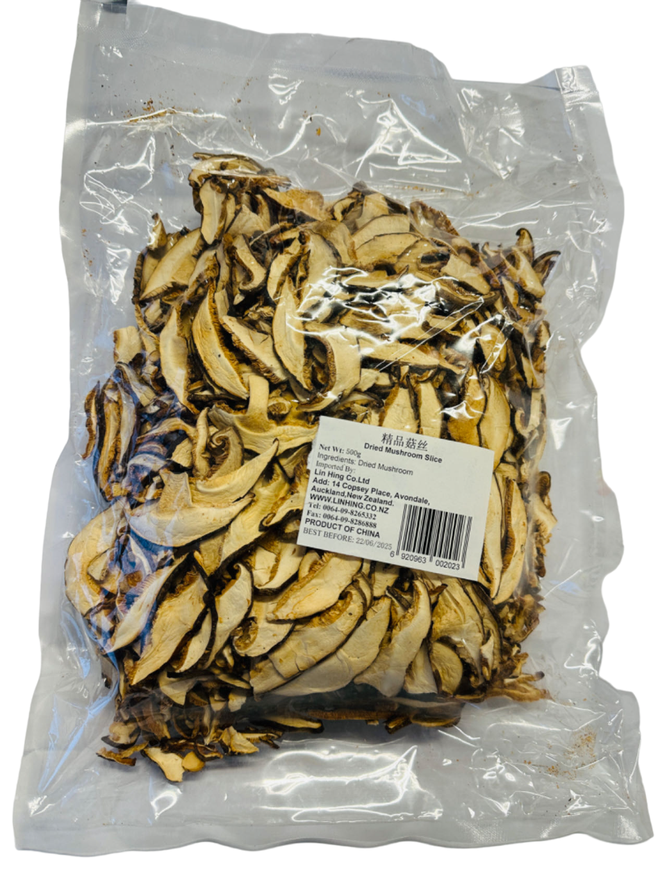 冬菇片（精品菇丝）500G*24 LH DRIED MUSHROOM SLICE