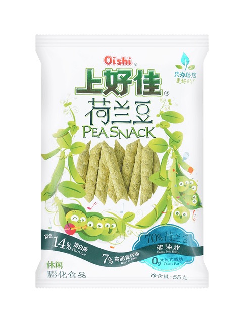 上好佳荷兰豆55G*20 OISHI SNOW PEA CHIPS