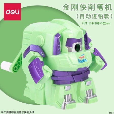 得力0729手摇削笔刀(绿色)  DL HAND-CRANKED PENCIL SHARPENER (GREEN)