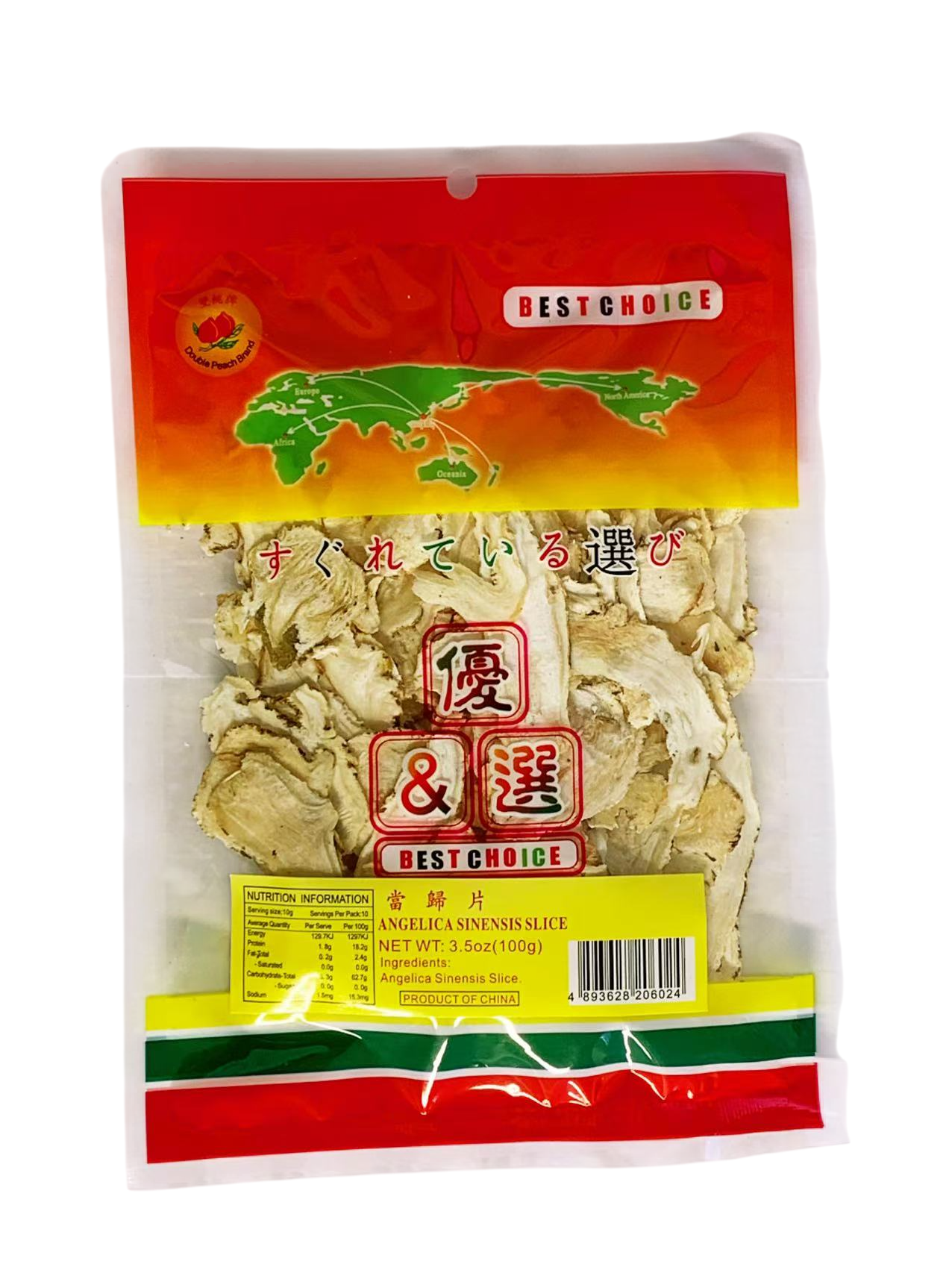 双桃牌当归片100G*100 DP DRIED DONG QUAI SLICE