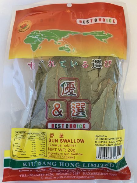 双桃牌特级香叶20G*100 DP SUN SWALLOW