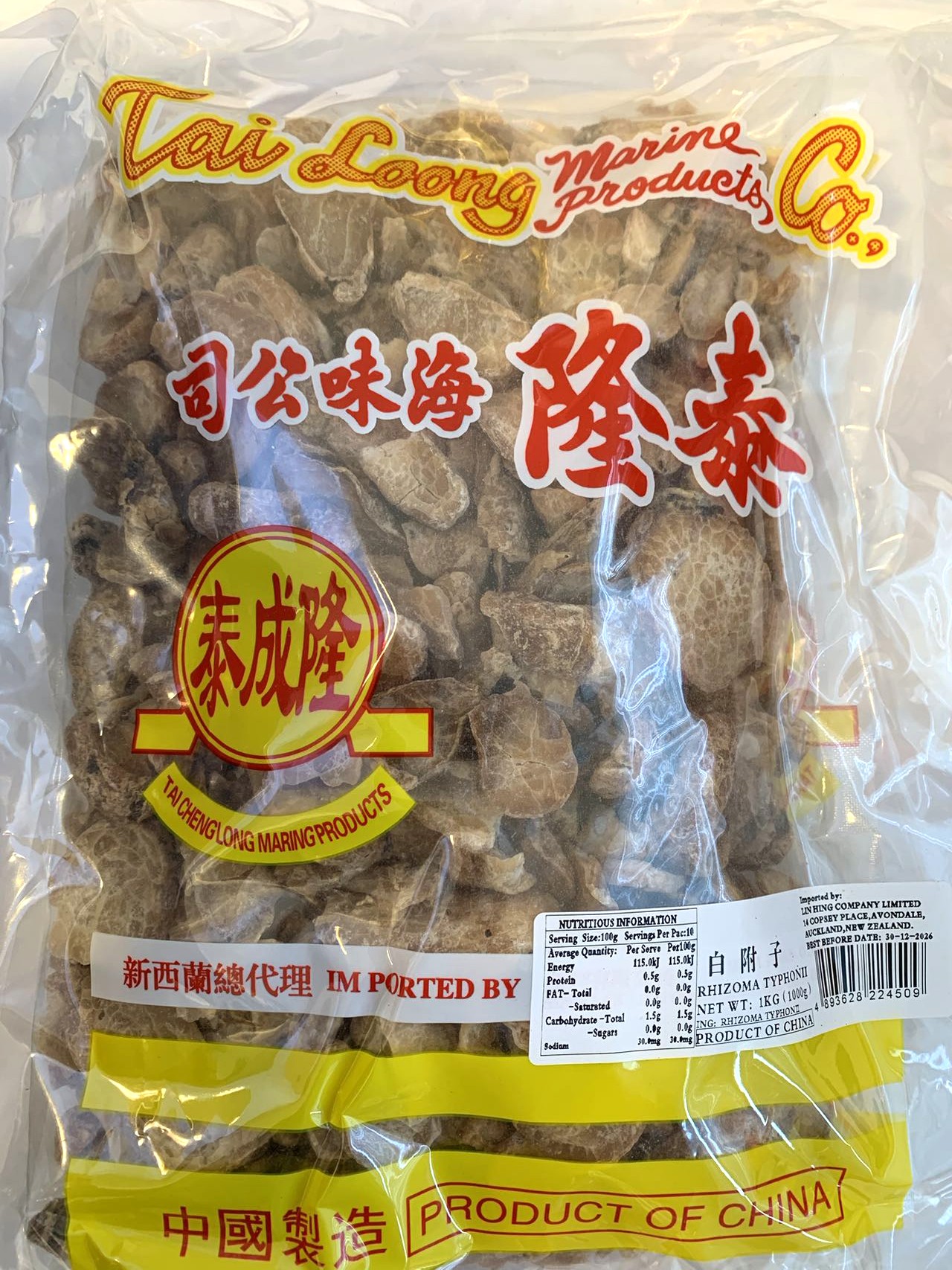 泰隆牌白附子1KG*20 TL RHIZOMA TYPHONII