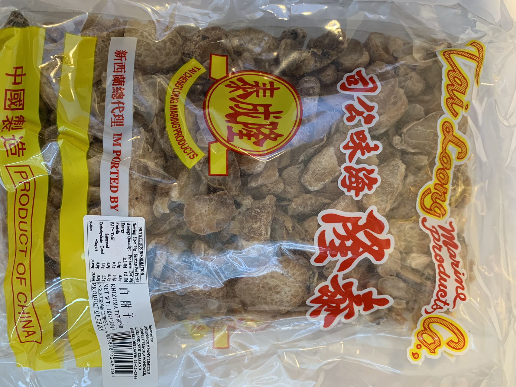 泰隆牌白附子1KG*20 TL RHIZOMA TYPHONII