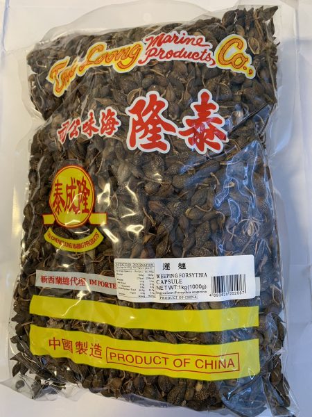 泰隆牌连翘1KG*10 TL WEEPING FORSYTHIA CAPS