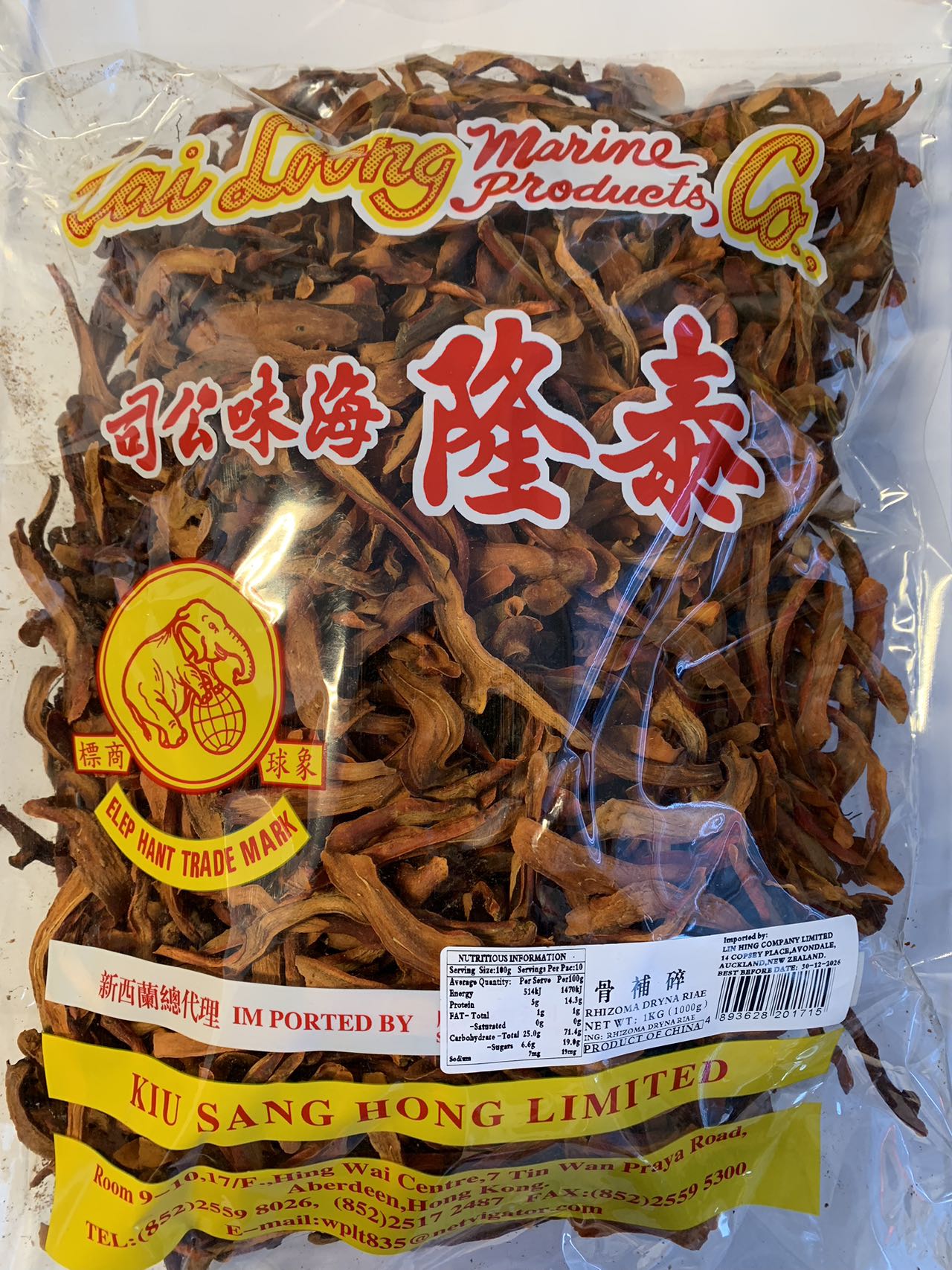 泰隆牌骨碎补1KG*20  TL RHIZOMA DRYNARIAE