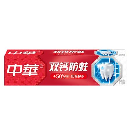 中华牙膏-双钙防蛀(黑芝麻薄荷味)90G*9*8  ZH T/PASTE DBL CALCIUM BLACK SESAME MINT