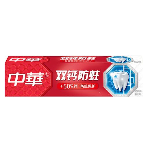 中华牙膏-双钙防蛀(黑芝麻薄荷味)90G*9*8  ZH T/PASTE DBL CALCIUM BLACK SESAME MINT