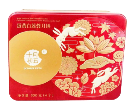 单黄白莲蓉月饼500G*12 5thOCT WHITE LOTUS PASTE W/1YOLKS MOONCAKE
