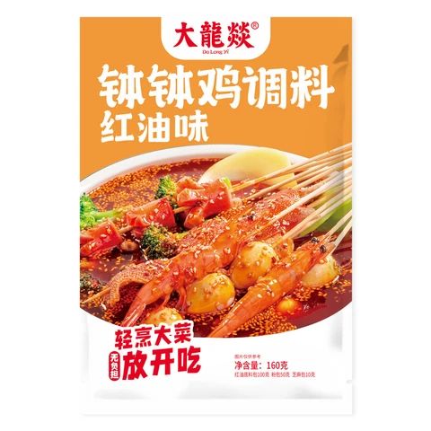 大龙燚红油钵钵鸡调料160G*30 DLY BOBO CHICKEN SSG