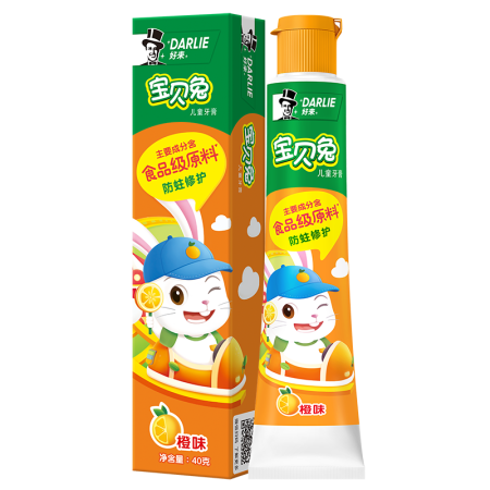 好来(原黑人牌)儿童牙膏-香橙味40G*12*4 DARLIE CHILDREN T/PASTE ORANGE FLV
