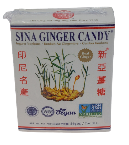 新亚姜糖56G*25*12 XY GINGER CANDY