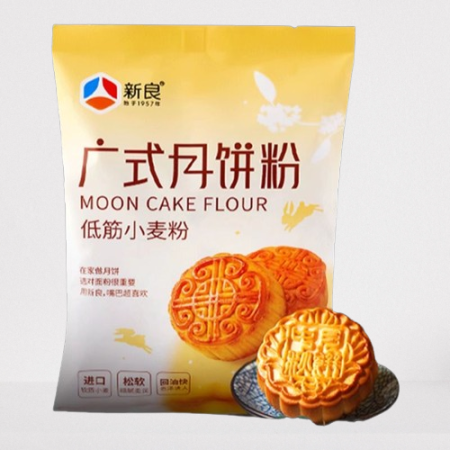 新良广式月饼粉1KG*10 XL CANTON STYLE M/CAKE FLOUR