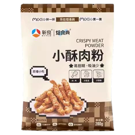新良焙食尚小酥肉200G*40 XL CRISPY MEAT POWDER