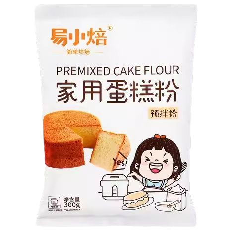 易小焙家用蛋糕粉预拌粉300G*30 YXB PREMIXED CAKE FLOUR