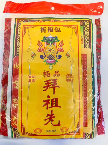 祈福包拜祖先1*200 JOSS PAPER BAIZUXIAN