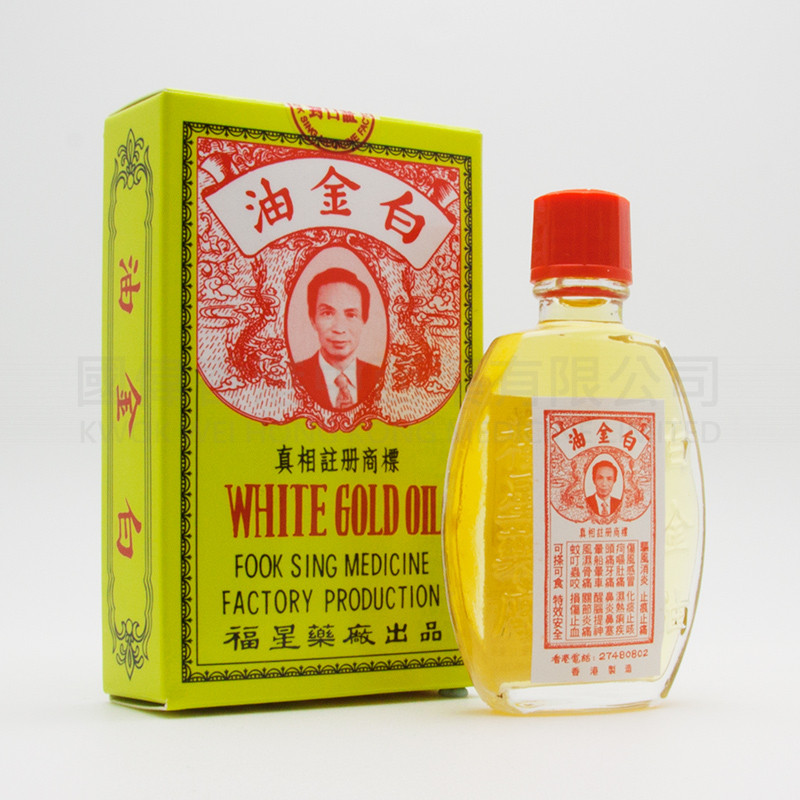 福星白金油12ML*12*18  FS WHITE GOLD OIL