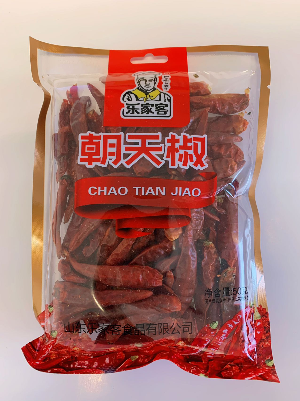 乐家客朝天椒50G*50 LJK DRIED CHILLI