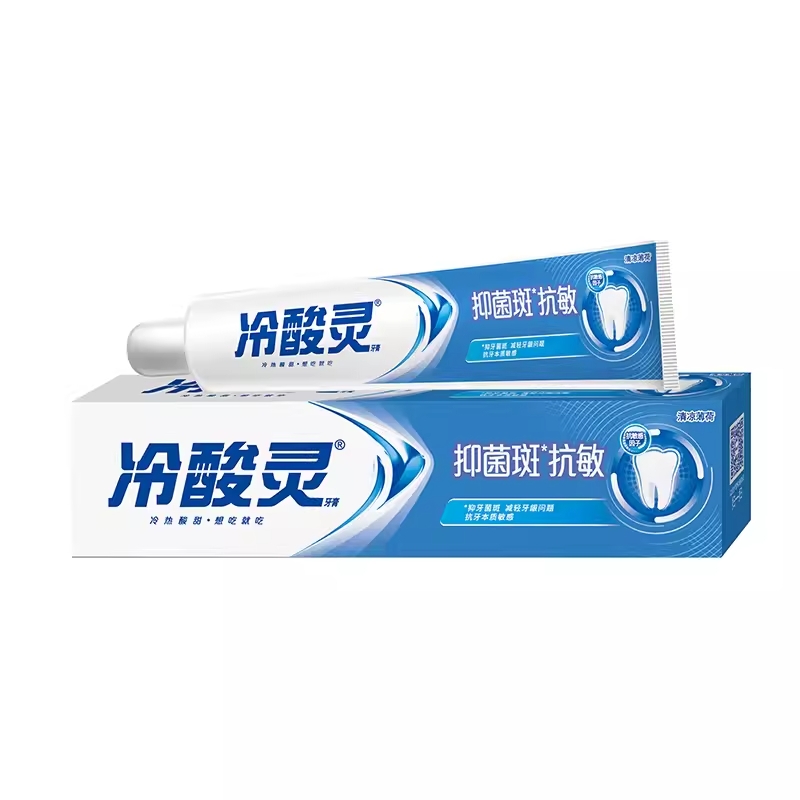 冷酸灵抑菌斑*抗敏牙膏110G*6*8   LSL ANITBACTERIAL & ANTI ALLERGIC T/PASTE