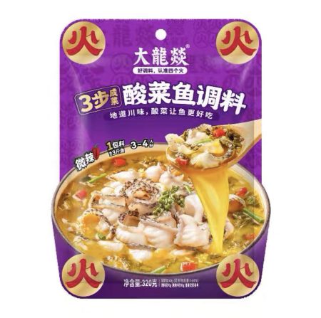大龙燚酸菜鱼调料320G*40  DLY PICKLED FISH SSG