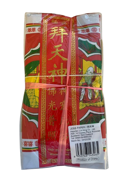 拜天神1*100PCS JOSS PAPER TIAN SHEN
