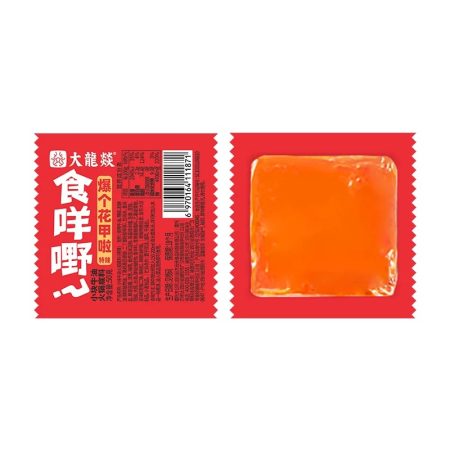 大龙燚小块火锅底料50G*126 DLY SMAILL PIECE H/POT BASE
