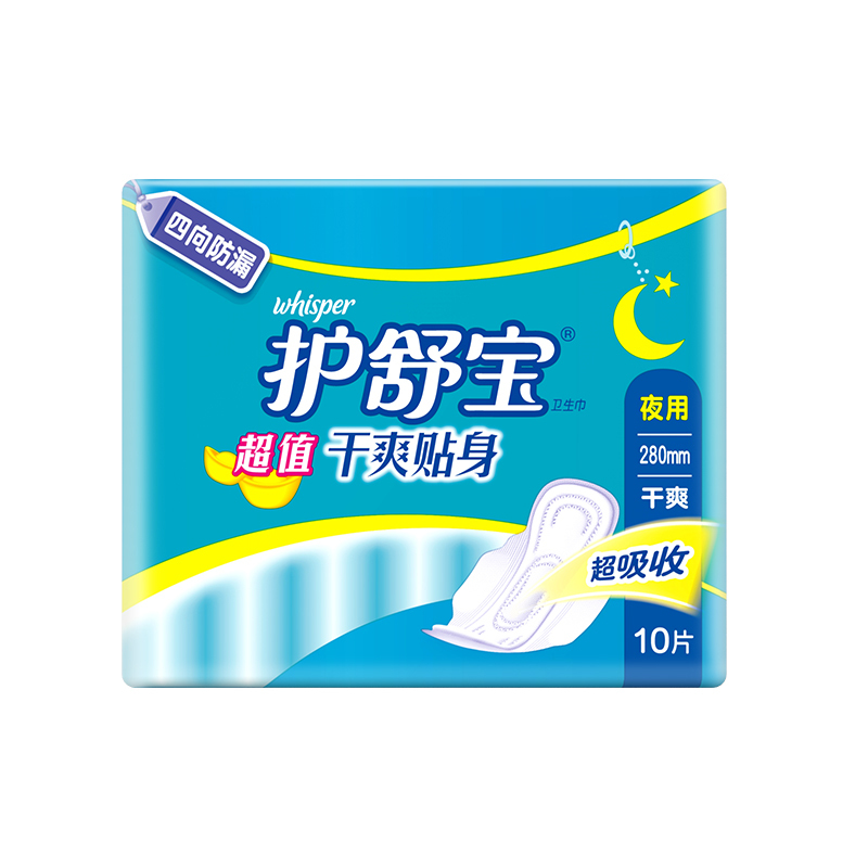 护舒宝干爽夜用280MM (10片) 1*24 HSB SANITARY PADS NIGHT