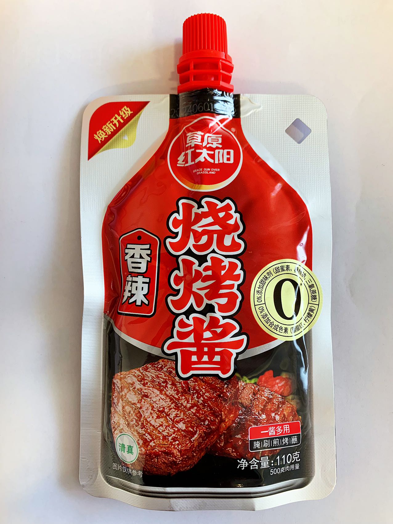草原红太阳烧烤酱-香辣味110G*60 HTY BBQ SAUCE SPY