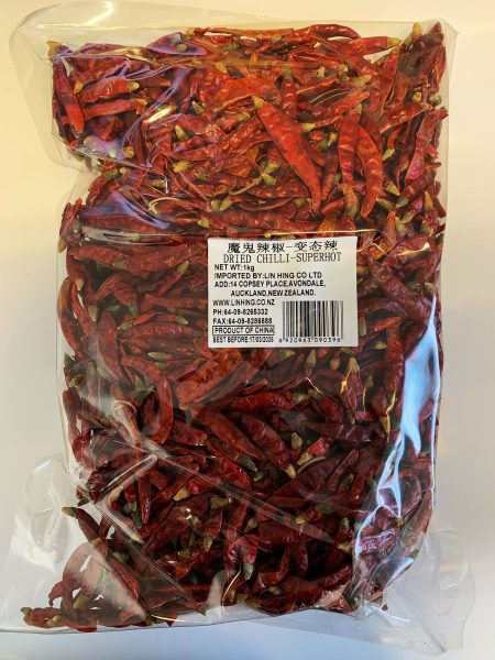 年兴魔鬼辣椒-变态辣1KG*15  LH DEVIL CHILLI