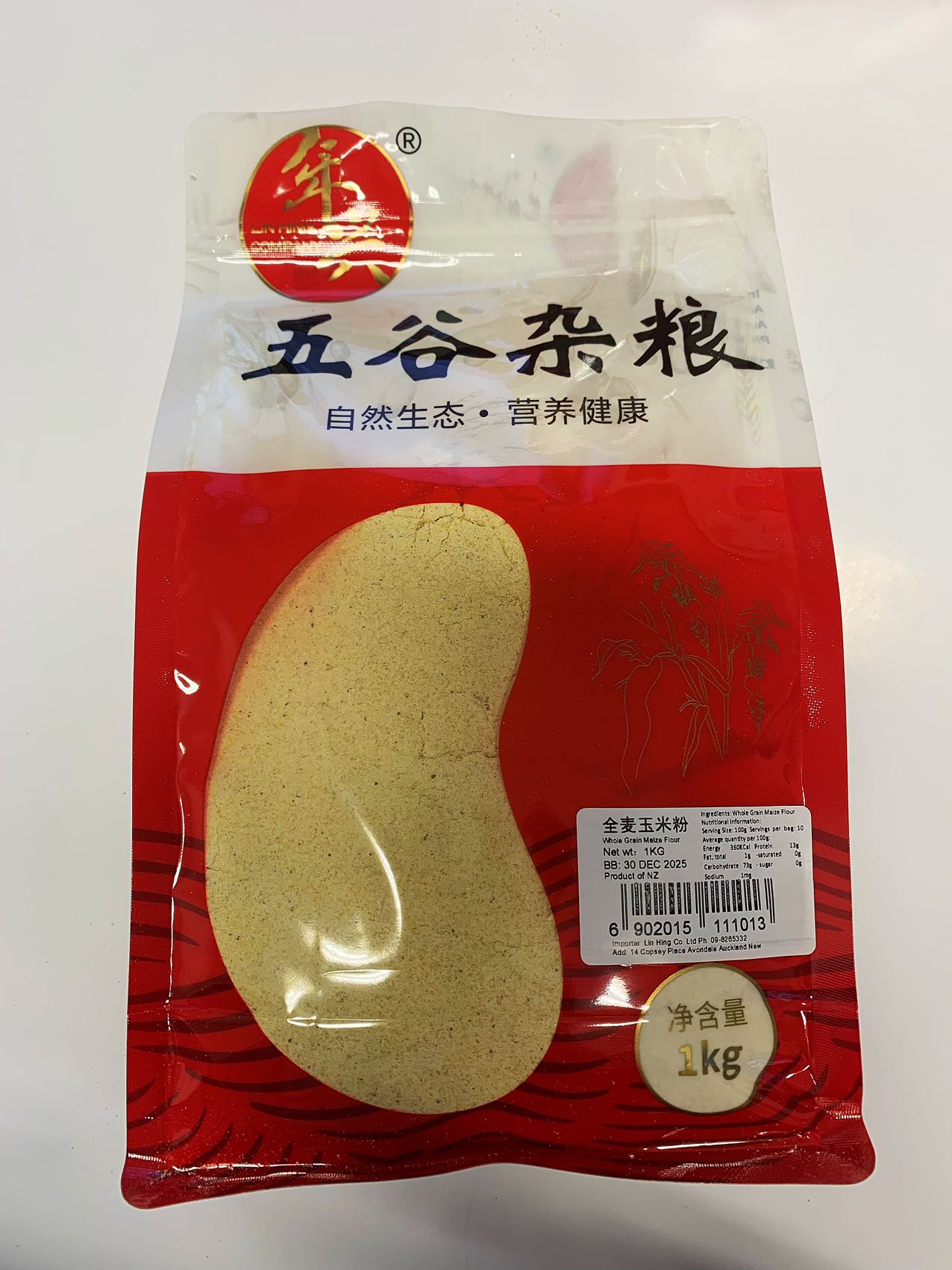 米・雑穀・粉類 LE TAN HAU 全麦玉米粉500G NZ WHOLE GRAIN MAIZE FLOUR – Lin Hing Company Ltd